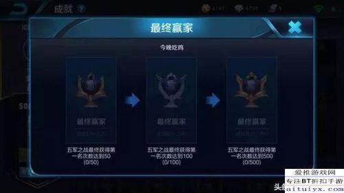 雷霆王者活动爆料视频,揭秘全新爆料视频中的精彩瞬间