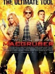 百战天虫电影在线观看,一场惊心动魄的虫虫大战，在线观看等你来战！